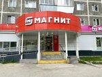 Ремонт бытовой техники (Yasnaya Street, 24), reparación de electrodomésticos