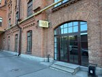 General Fox (Obvodnogo Kanala Embankment, 199-201Ж), clothing store