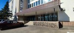 Управление промышленности (naberezhnaya Dubrovinskogo, 70), government ministries, services