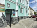 Банкротство (Trefoleva Street, 20Д), servicios legales