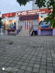 DNS (ул. 9 Мая, 49), компьютерный магазин в Евпатории