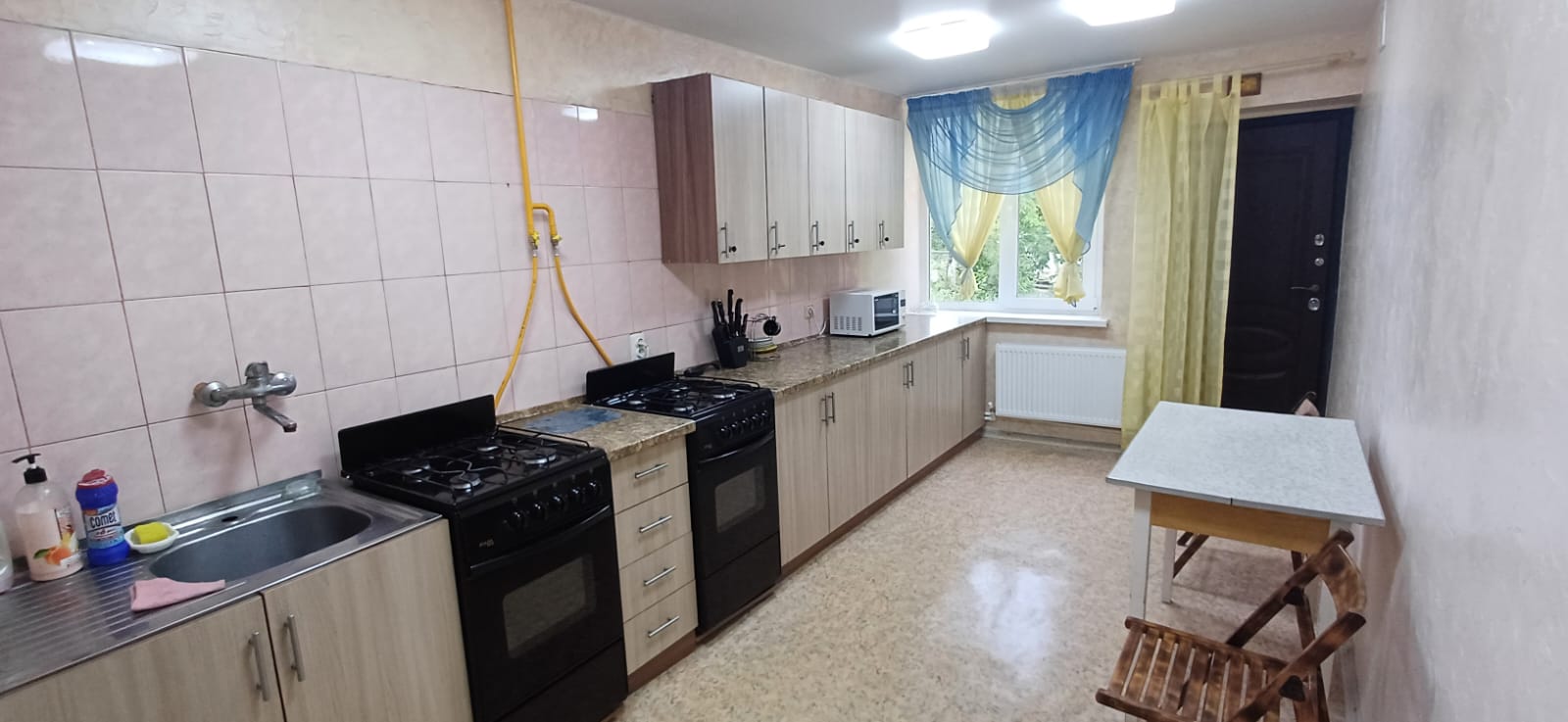 Фото Солнечный