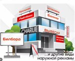 Ok-printf (Kattakurgan, Amir Temur Street, 1), printing services