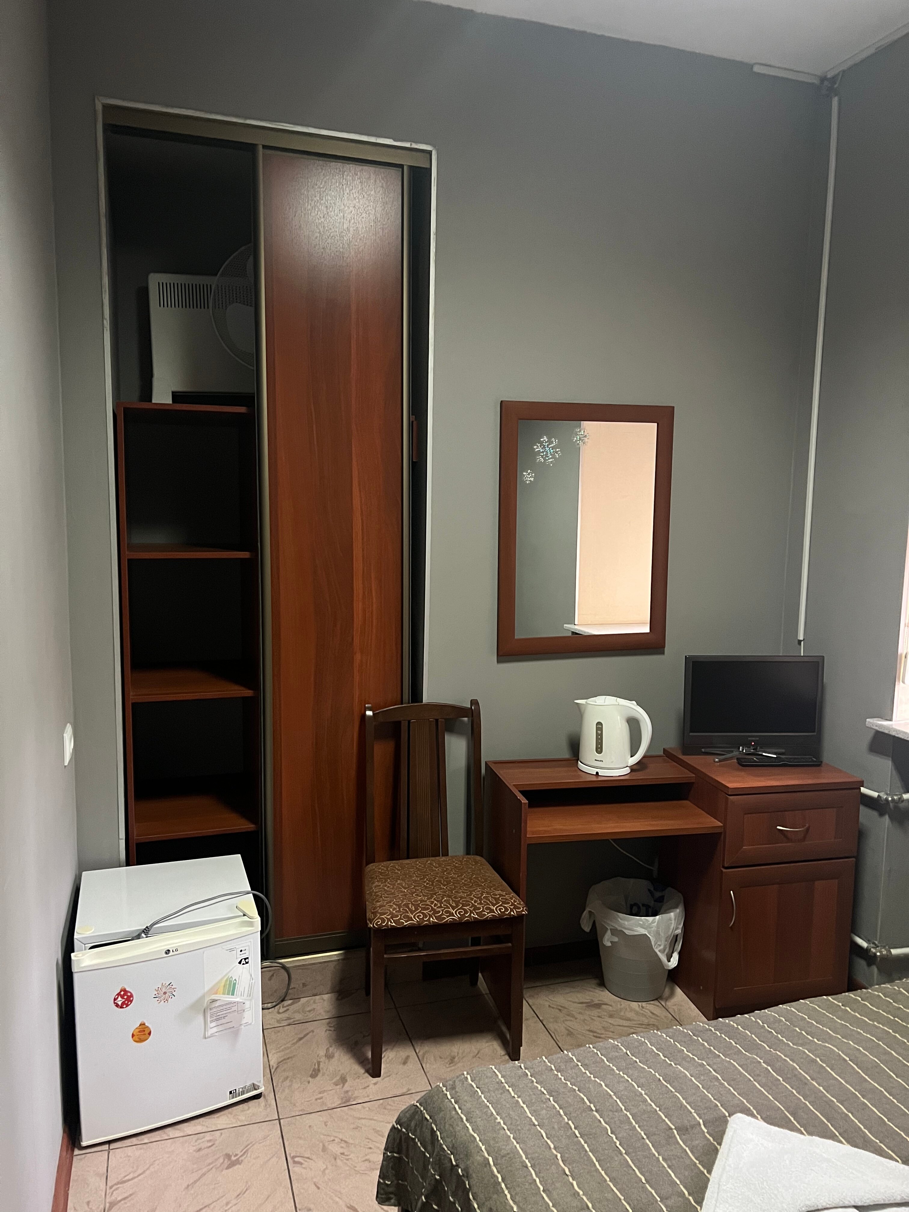 Фото Регардс