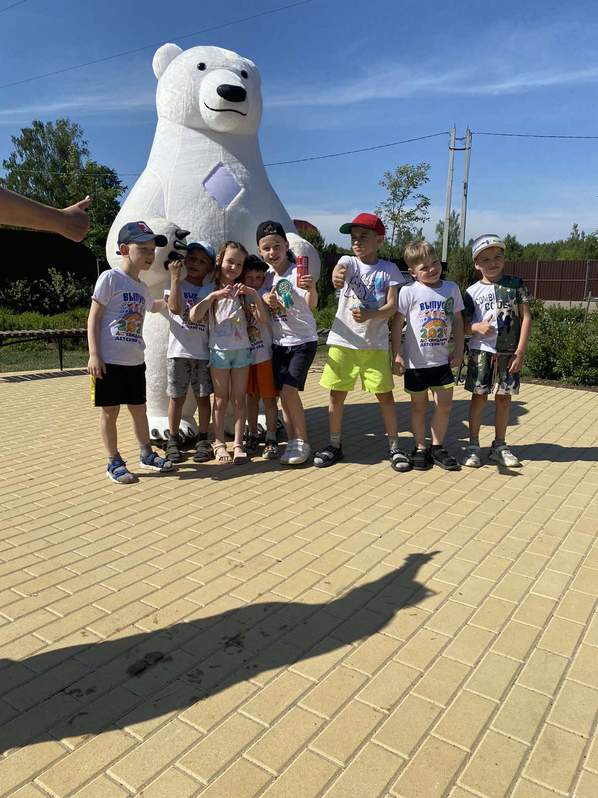 Фото Жемчужина