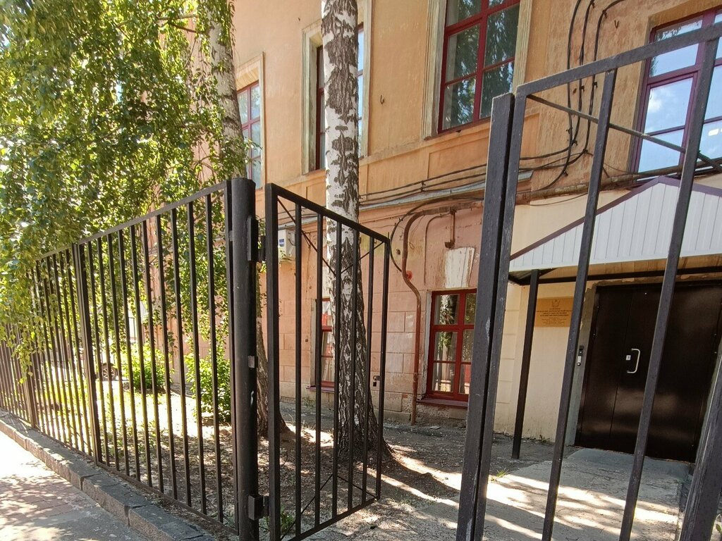 Administración de educación Центр обеспечения и развития образования, , foto