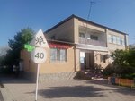 Pharmacy (Almaty City District, Qarǵaly turǵyn alaby, Bayganin Street, 1), farmacia