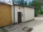 Лаврова песочня (Marshala Zhukova Street, 19) ، شركة الإدارة