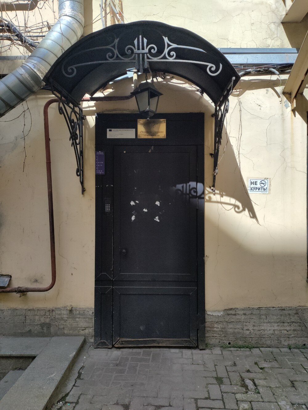 Фото Невская классика