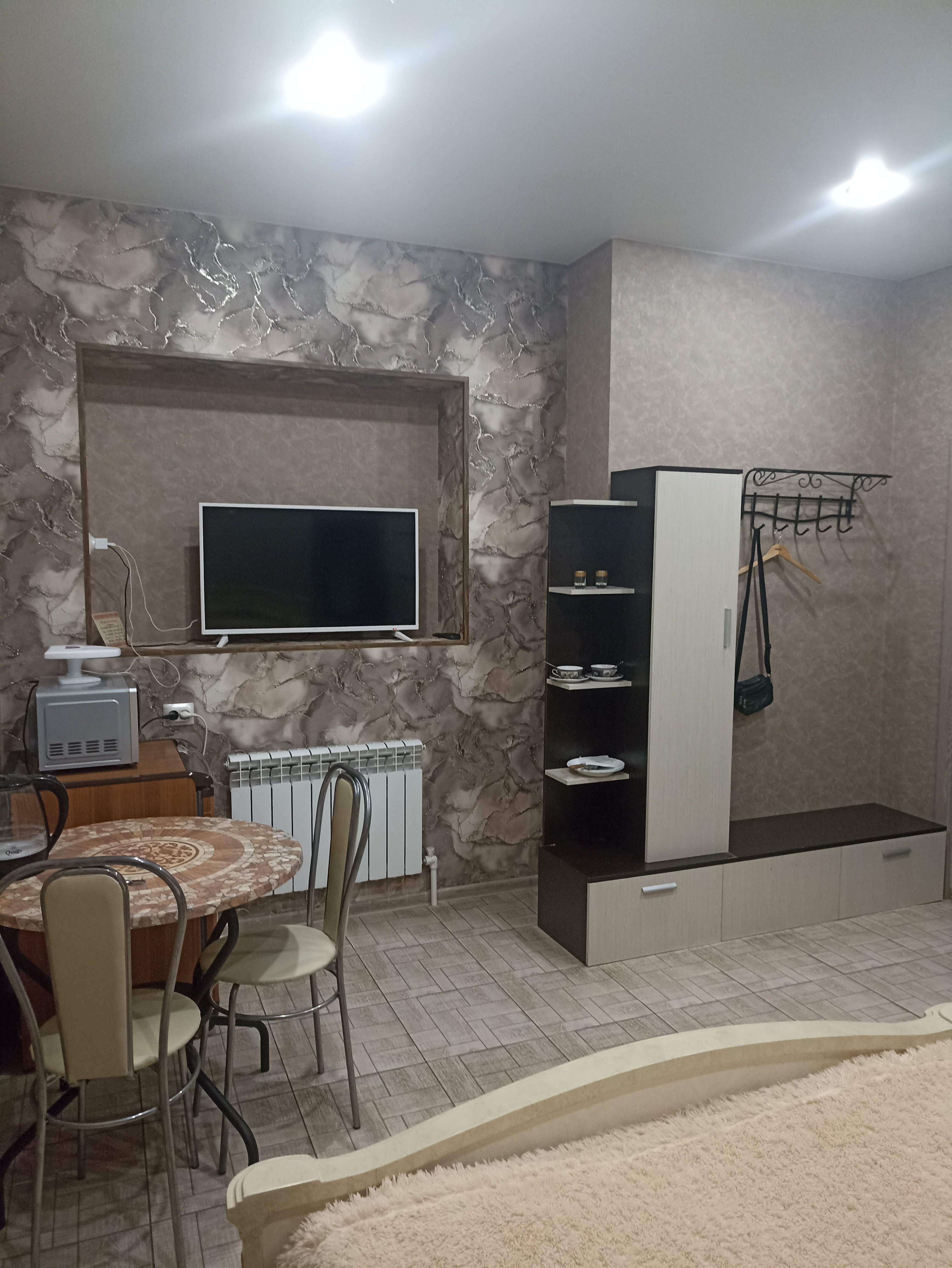 Фото Вастома