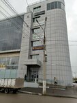 Открытый взгляд (Sovetskaya Street, 161), eyebrow and eyelash salon
