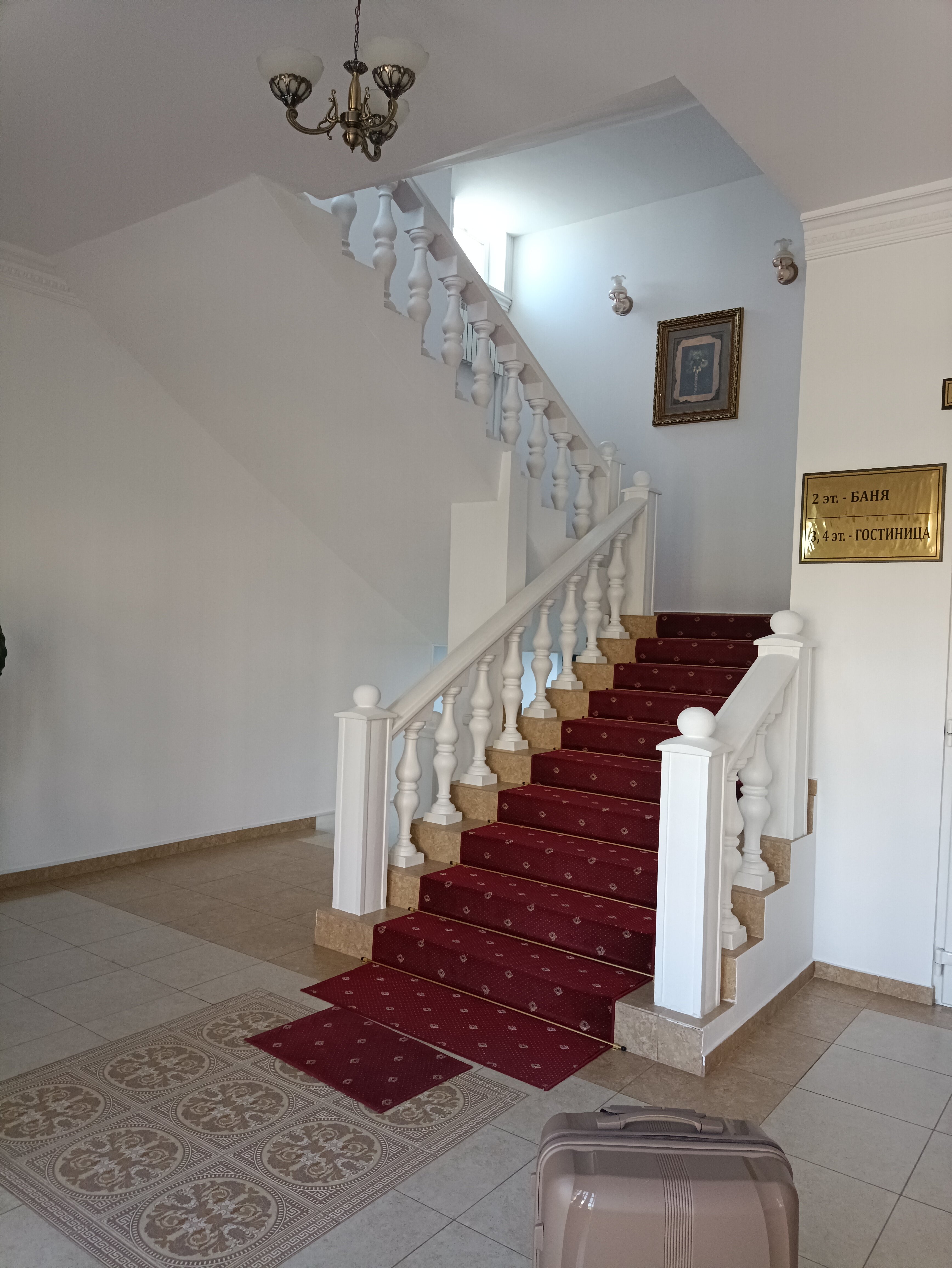 Фото Хостел Нальчикский