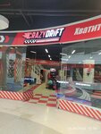 CrazyDrift (Октябрьский просп., 25А), картинг в Череповце