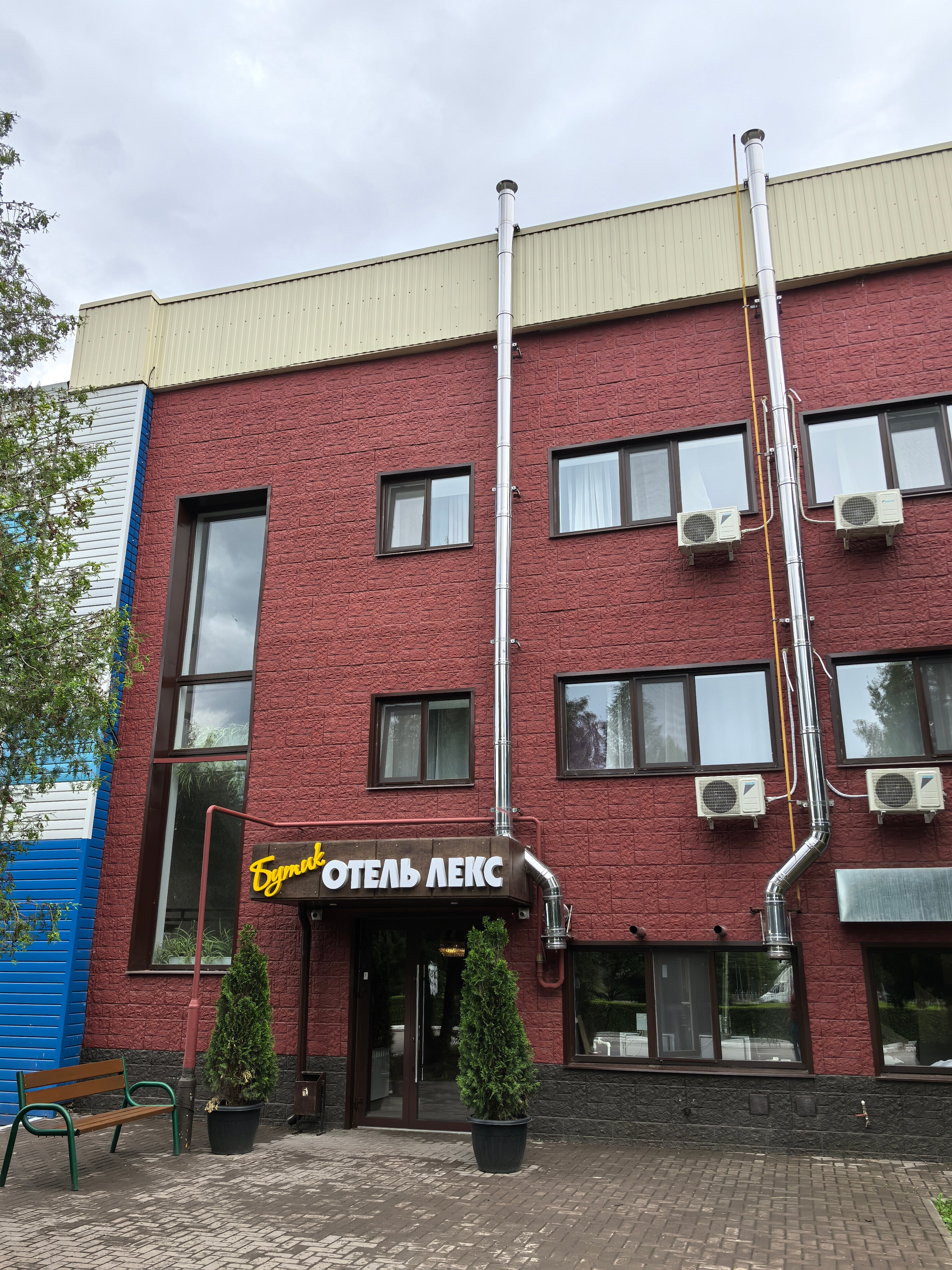 Фото отеля 5