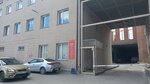 Экотрэйд (ulitsa Yesenina, 1А), wholesale company