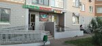 Халяль (Kuryzhova Street, 30), grocery