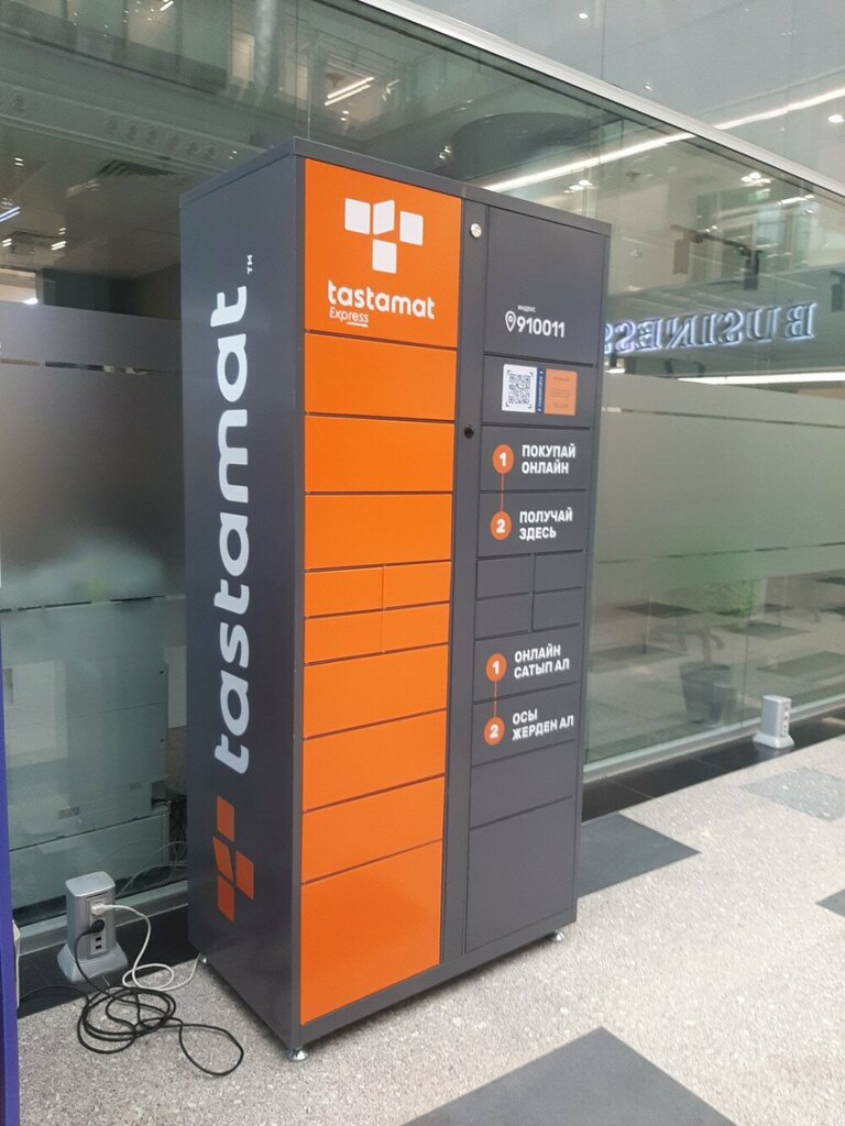 Parcel automat Tastamat, Astana, photo
