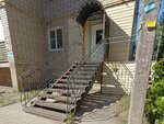 Аптека (Barrikadnaya Street, 13), farmacia