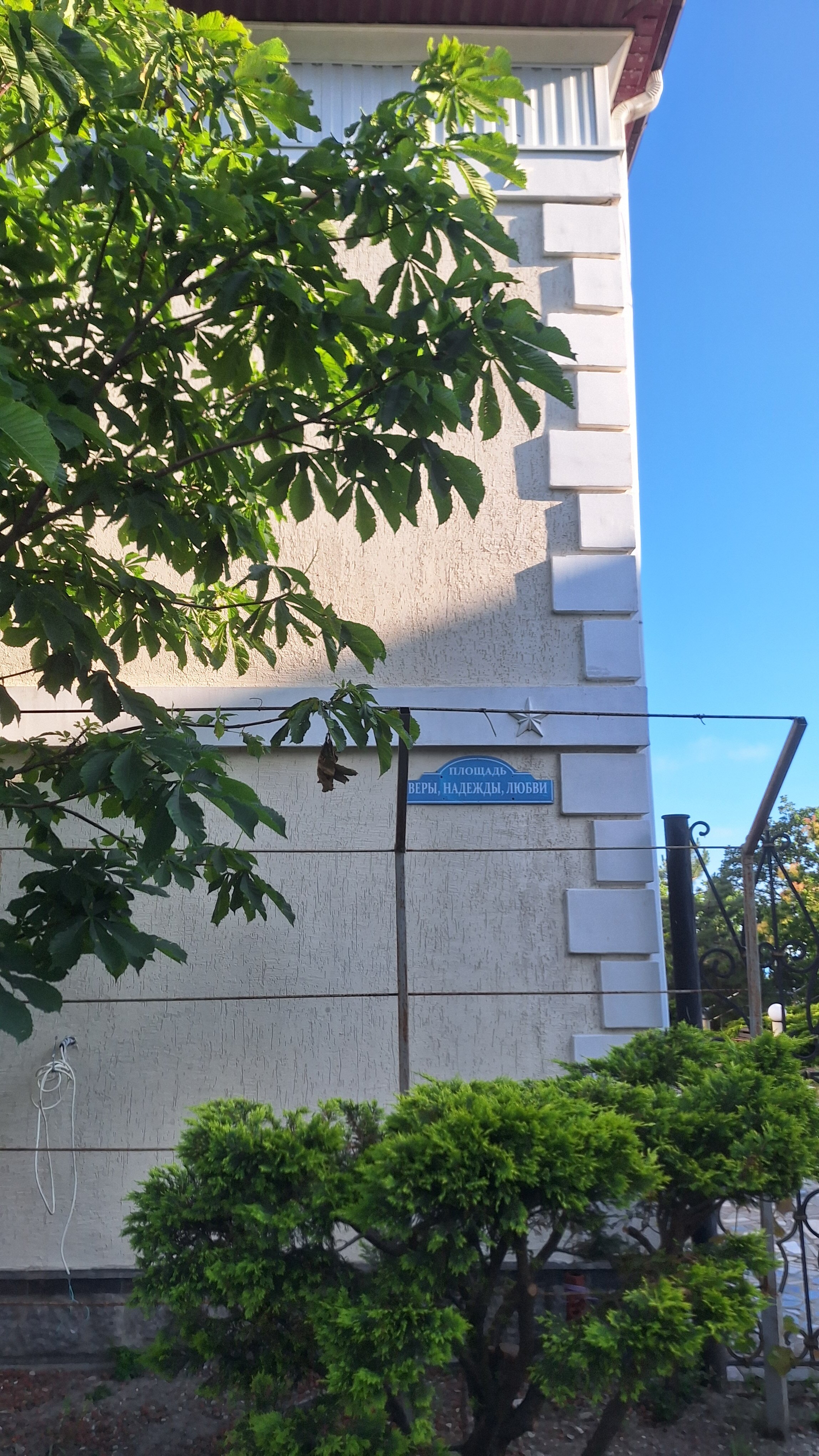 Фото Метроклуб