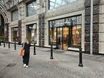 Cesare Attolini (Tverskaya Street, 3), clothing store