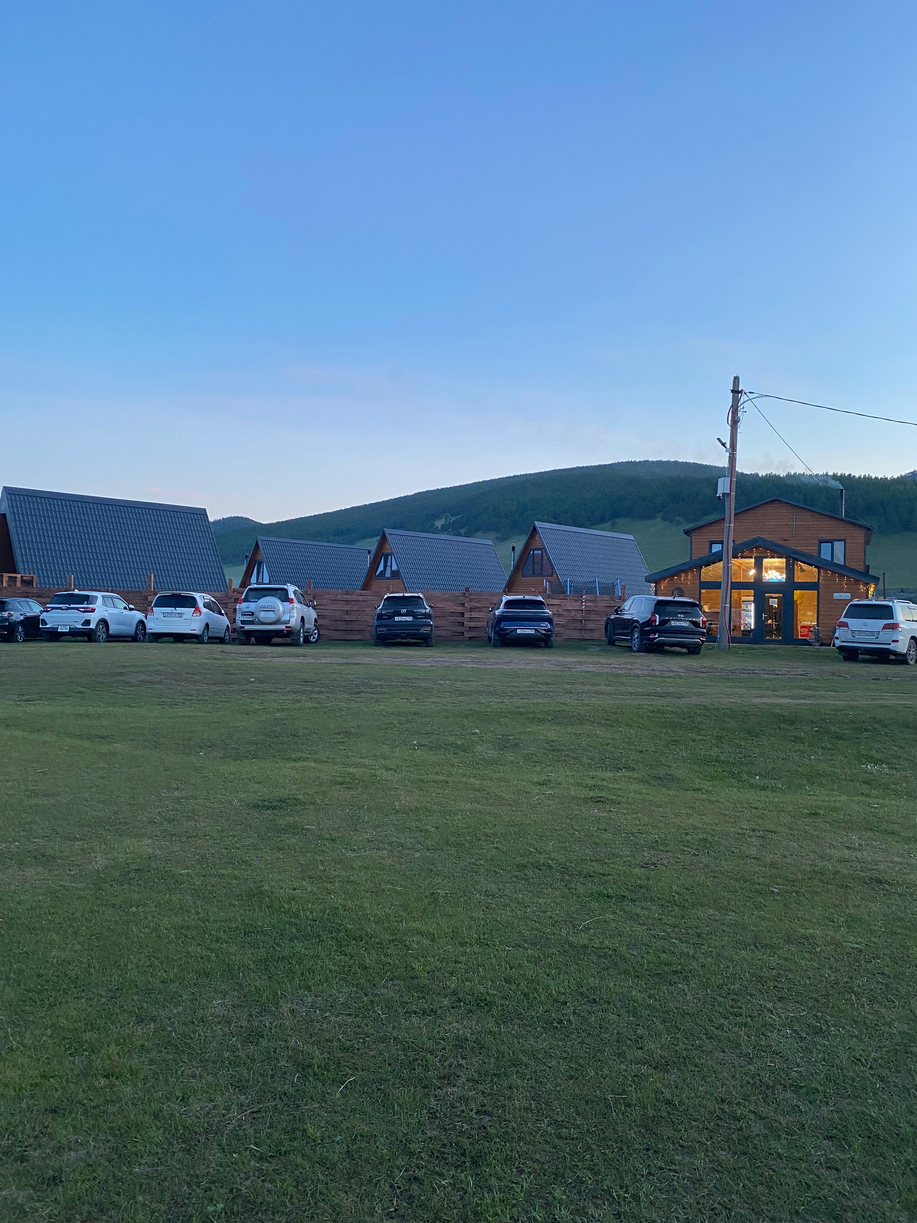 Фото Остров 7 тополей