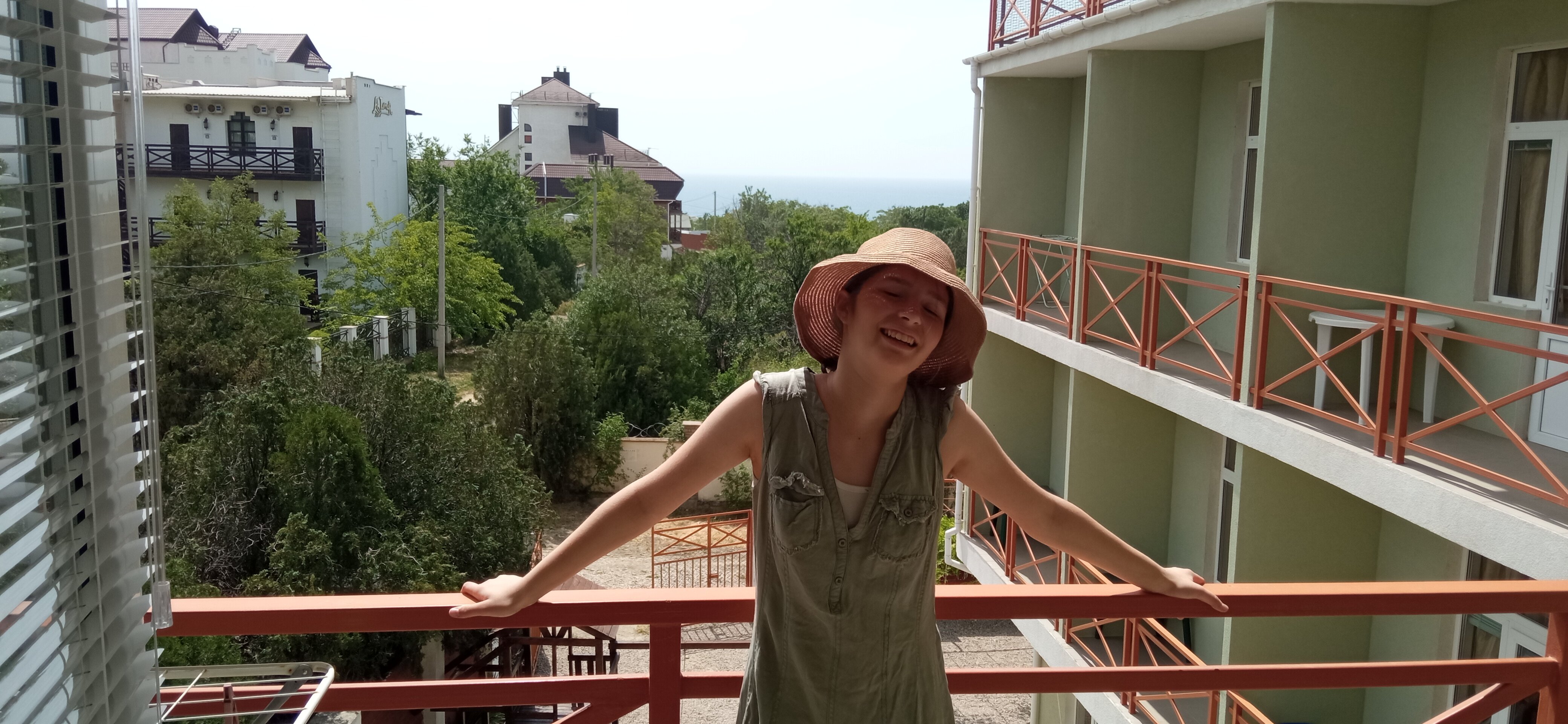 Фото Искандер