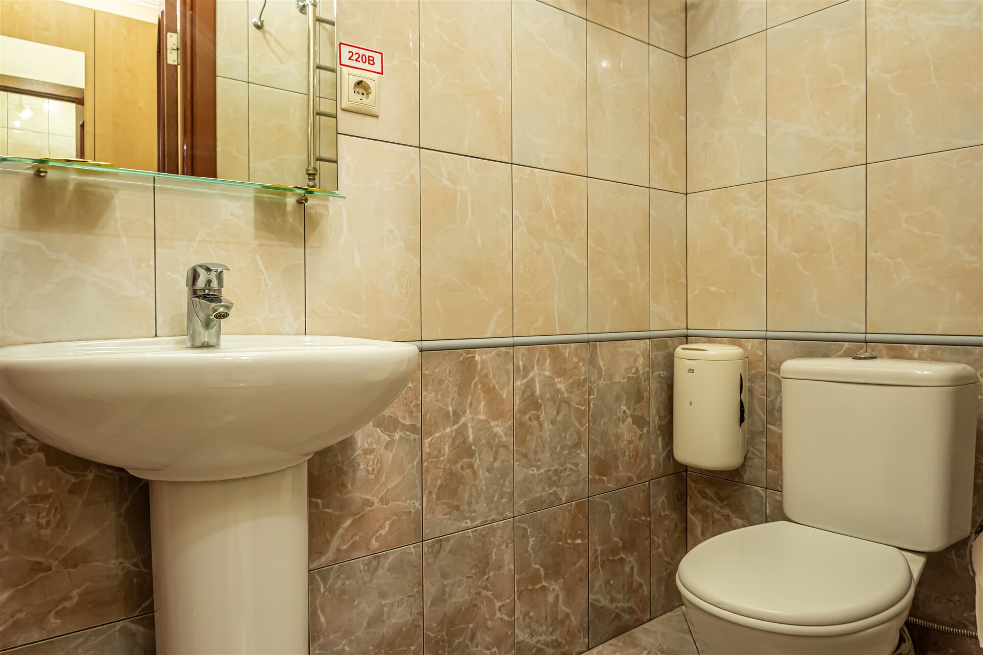 Фото Респект