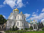 Собор Воскресения Христова (Moskovskiy Avenue, 100) ، كنيسة أرثوذكسية