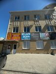 KrovlyaDona (Pesennaya ulitsa, 1/17), materiales para techos y techados