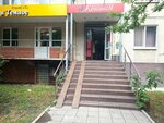 Krasivaya doma (ulitsa Permyakova, 35) ، ملابس محبوكة
