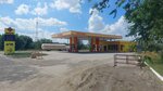 Keremet (Chiganak Bersiev Street, 1Б), agns, agzs, agnks