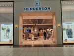 Henderson (Vatutina Street, 107), clothing store