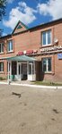 Avtomir (ulitsa Sibirskiy Trakt, 61), auto parts and auto goods store