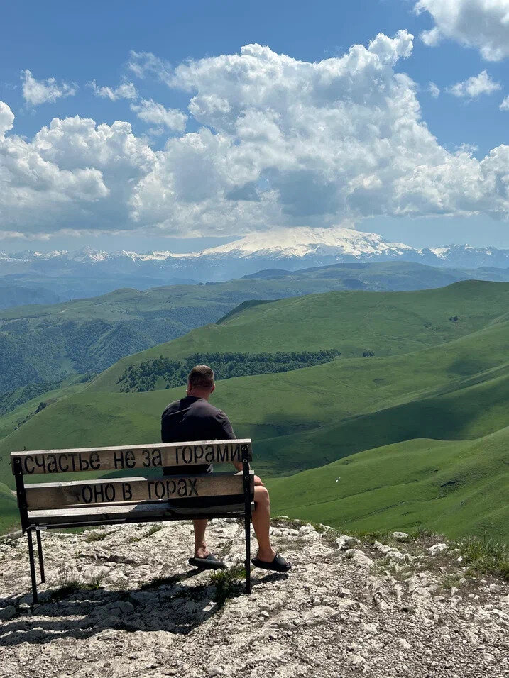 Фото Медовые Холмы