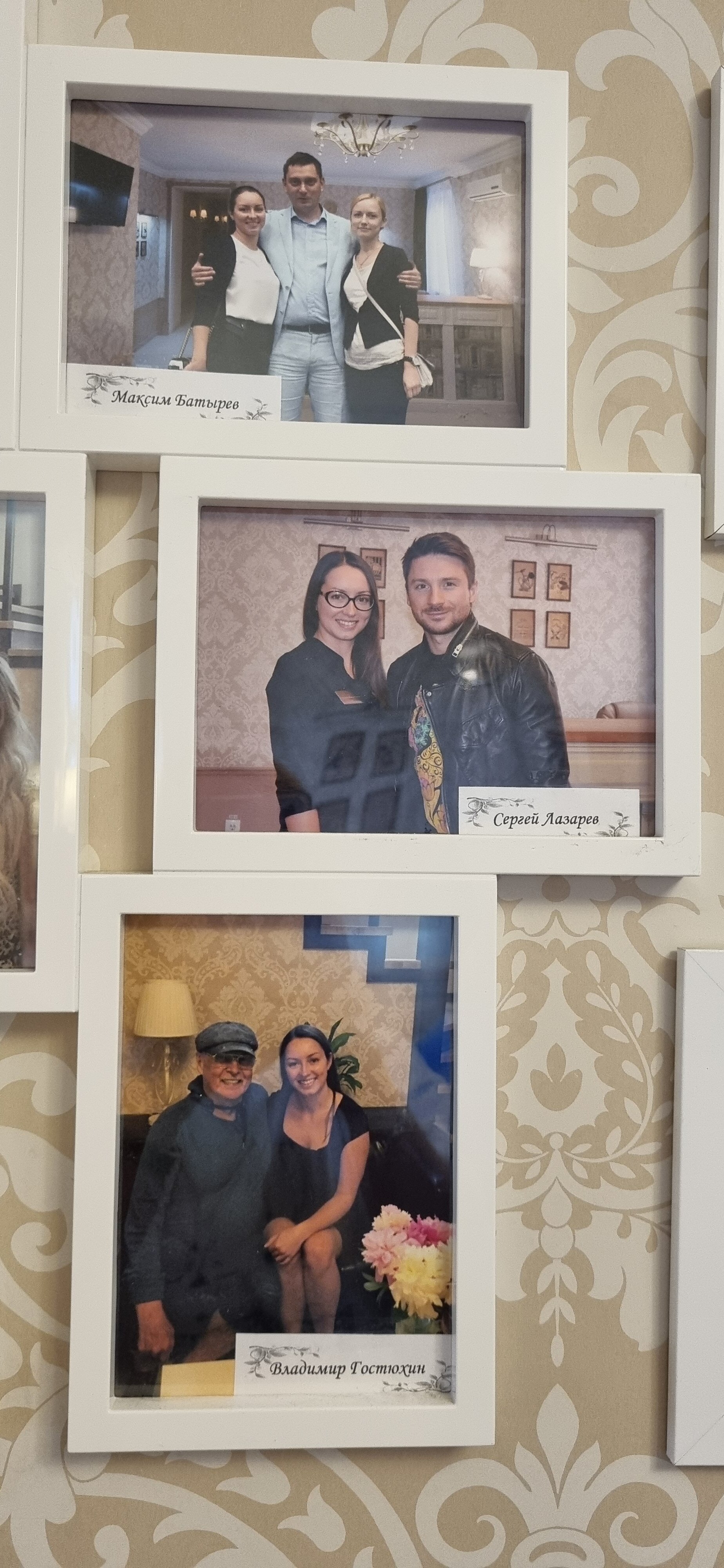 Фото Вилла Роща