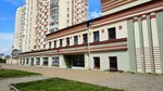 Minsk City Archive (Skrypnikava Street, 10), archivo
