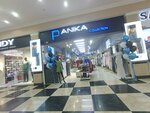 Panika Collection (Chui avenue, 92) ، متجر ملابس