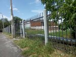 Fitness (prospekt Stoletova, 35А), fitness club