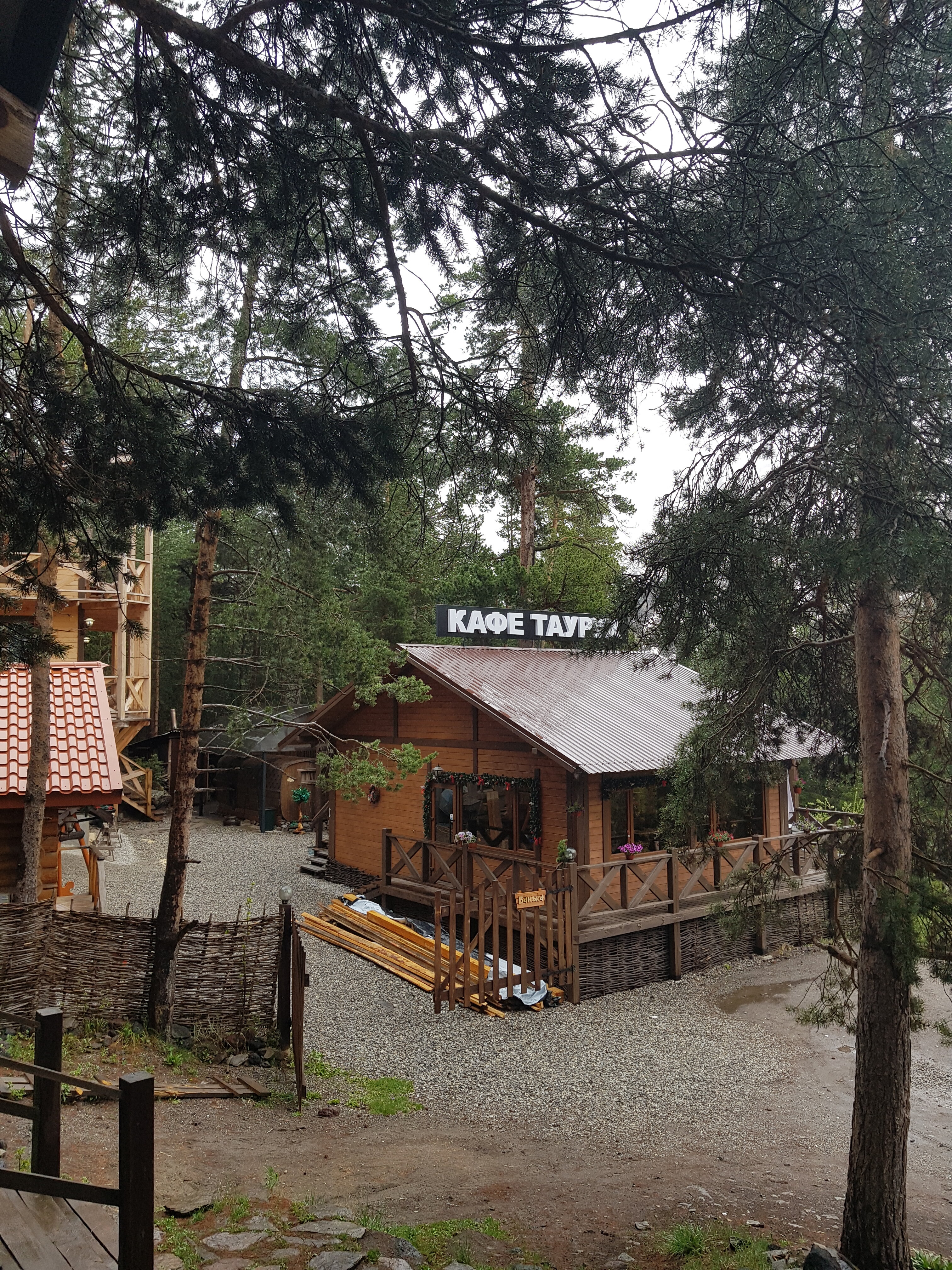 Фото Таурух Азау