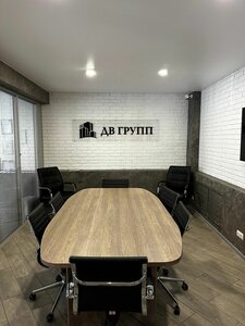 ДВ Групп, Ладожский переулок, 6 — Хабаровск