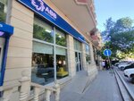 Azərbaycan beynəlxalq bankı (Atatürk prospekti, 420A), bank