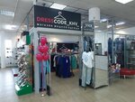 Dresscode_man (Leningradskaya Street, 81), clothing store