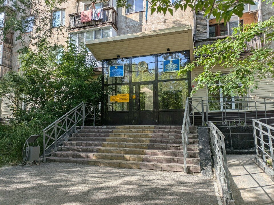 Библиотека Центральная библиотека, Темиртау, фото