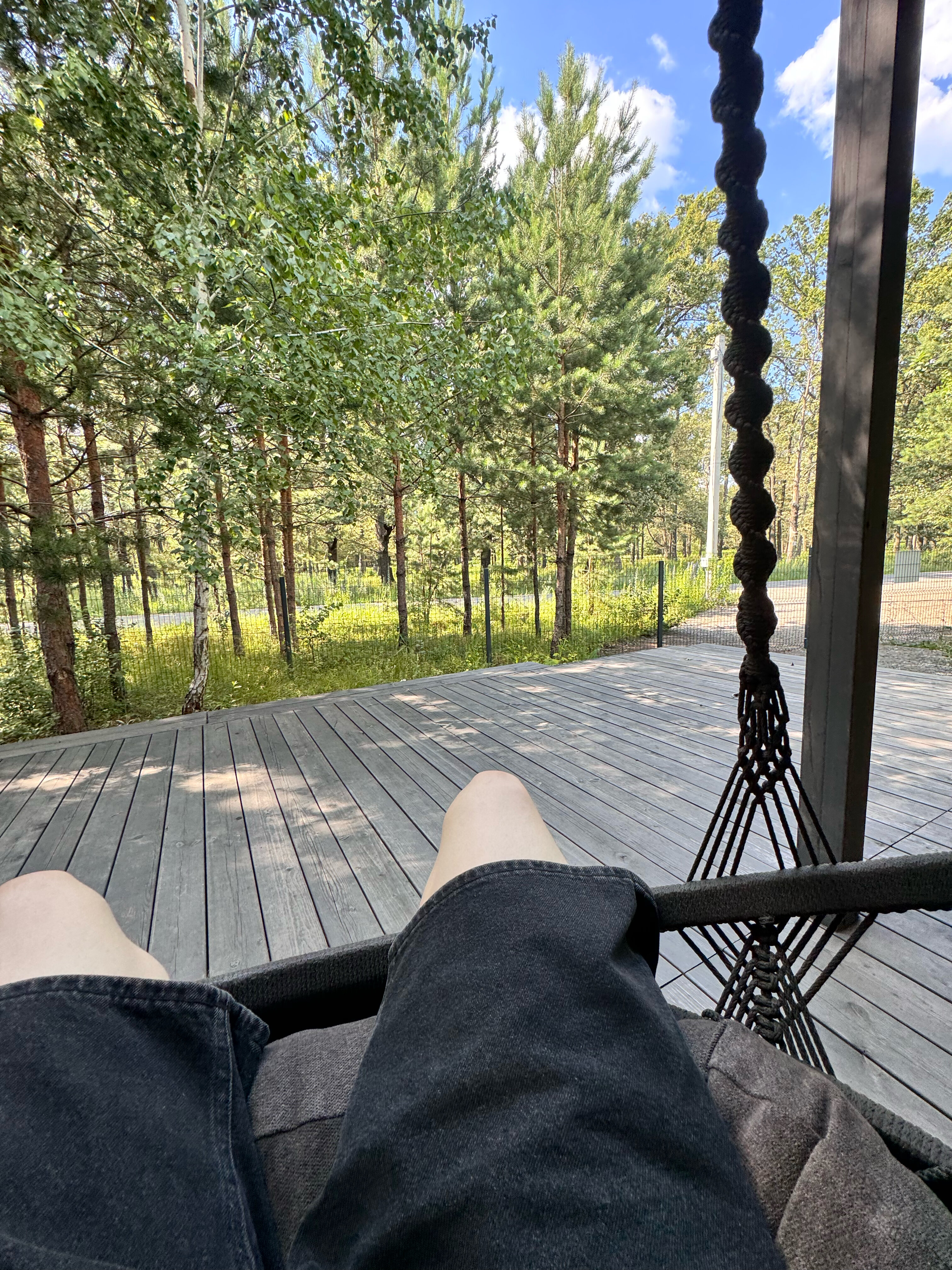 Фото Дом в заповеднике