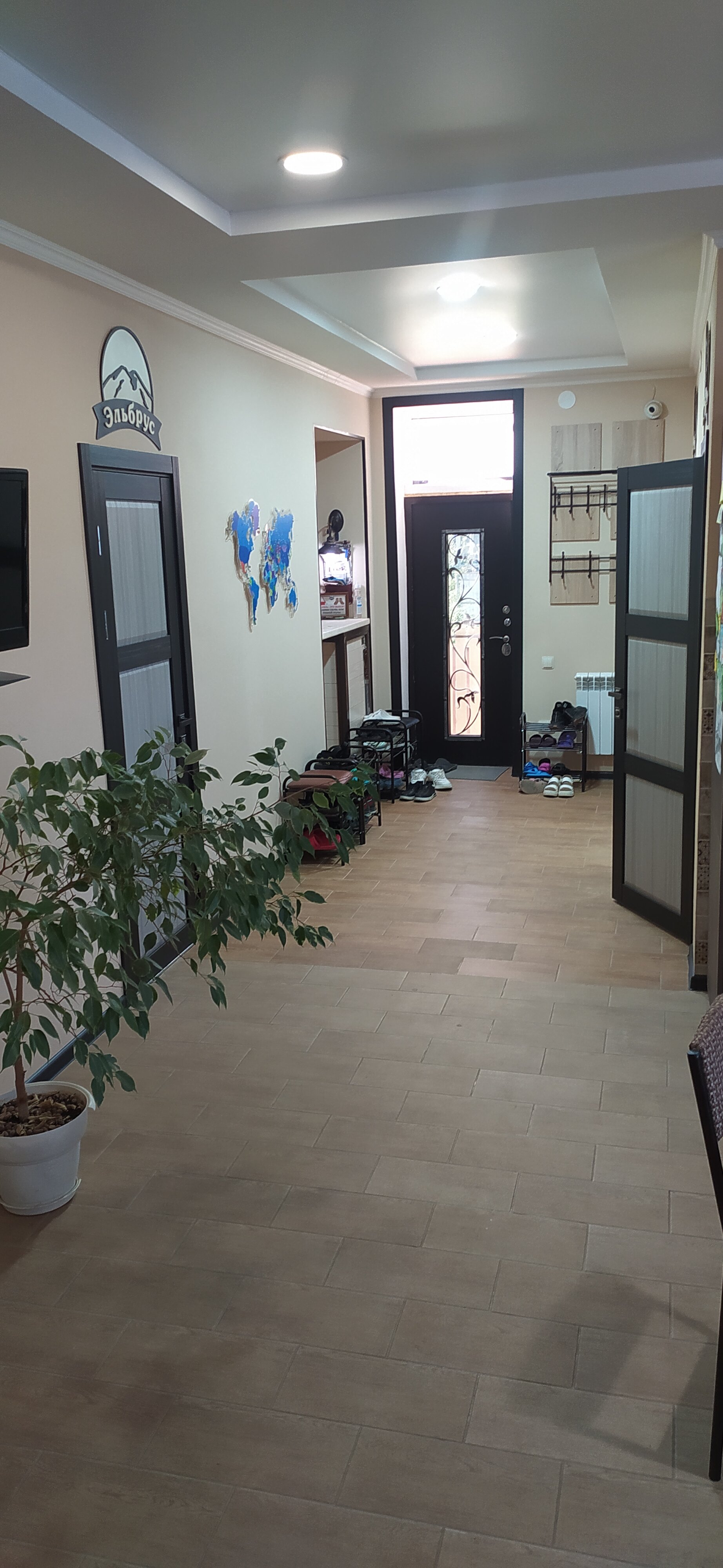 Фото Максимум