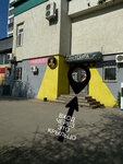 Nd school (ulitsa Sverdlova, 6А), training of masters for beauty salons