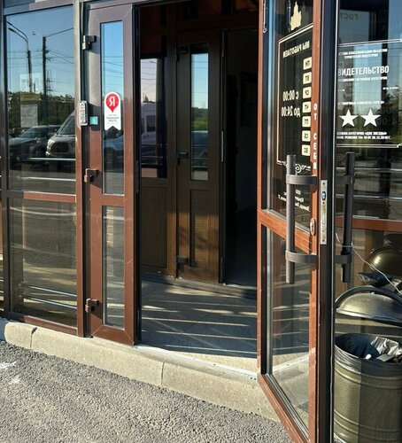 Внешний вид отеля ТриА в Вологде, фото 3