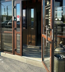 Гостиница ТриА