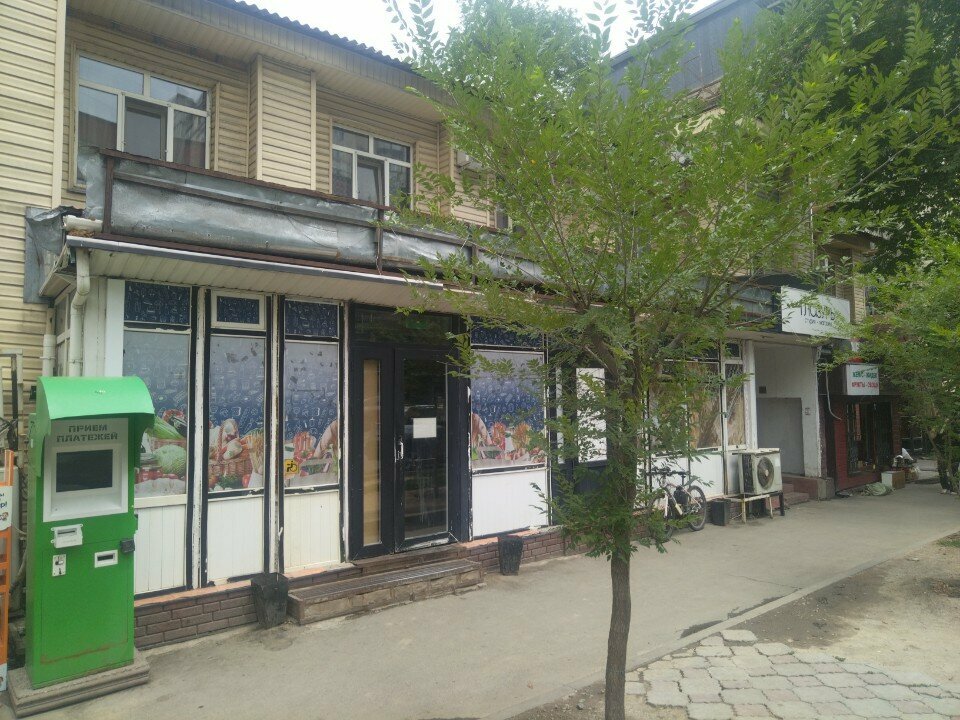ATM Kaspi Bank, Almaty, photo