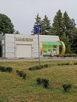 Горгаз (Oktyabrskaya ulitsa, 96/1), public transport stop